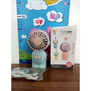 【全新現貨】USB便攜手持充電靜音 小風扇 手持風扇