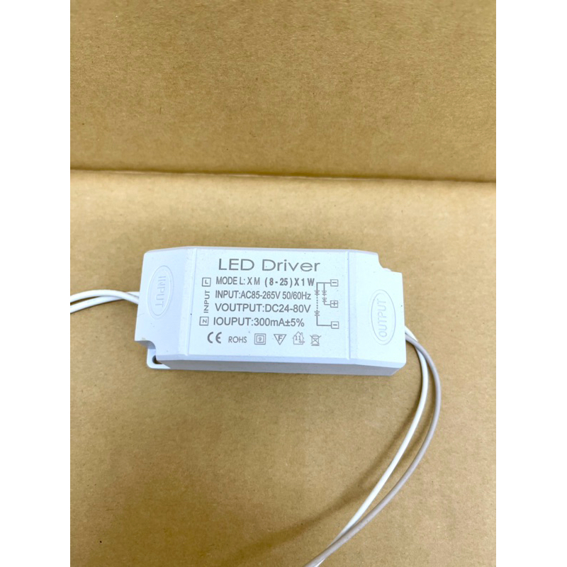 🏆LED燈板變壓器 110V 單色 電源驅動器 LED driver 驅動電源 8W-25W驅動器 娃娃機配件