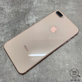 『澄橘』Apple iPhone 8 Plus 64GB (5.5吋) 金《二手 無盒裝 中古》A67739