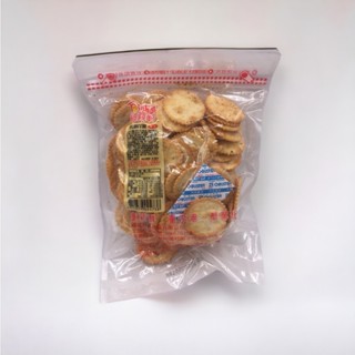 【附電子發票，可統編】 福義軒 蛋捲 芝麻/原味機能/咖啡/抹茶/巧克力/優格 福椒餅 嬌麻餅 起司餅 檸檬薄片