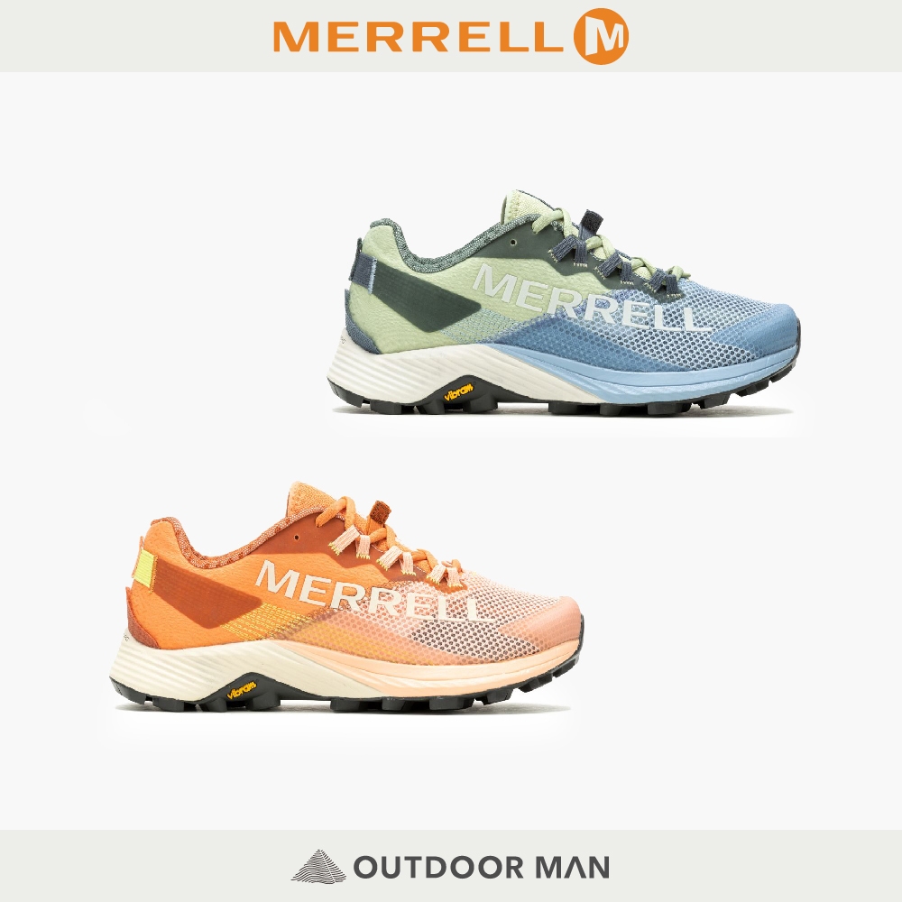 [Merrell] 女款 MTL LONG SKY 2低筒越野鞋 杏桃色 / 冰河藍