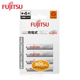 Fujitsu富士通 低自放電4號750mAh鎳氫充電電池 HR-4UTC