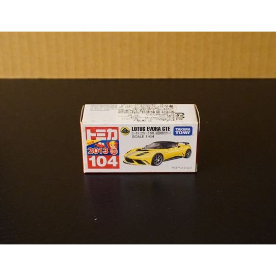 全新 Tomica 104 LOTUS EVORA GTE 初回 新車貼 多美 TAKARA TOMY 模型車 合金車