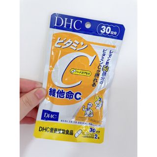 DHC 維他命C 60粒/包 30日份高濃度 維生素C