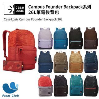 【Case Logic 凱思】CAMPUS系列 26L 筆記型電腦後背包 CCAM-2126