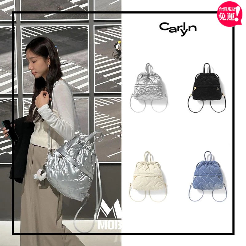 MOBIUSHOP韓國代購 Carlyn Twee Backpack 愛心鑰匙刺繡logo束口後背包