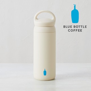 現貨 日本代購 Blue Bottle Coffee 藍瓶不鏽鋼保溫瓶 保溫杯 500ml