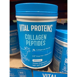 🚀2️⃣4️⃣🅷快速出貨🔥Costco 好市多代購 Vital Proteins 膠原蛋白粉 680公克