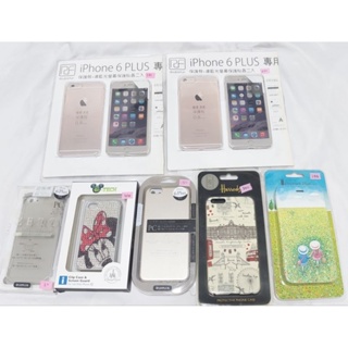 iPhone 6 iphone4 手機殼 保護殼 保護皮套 保護貼膜