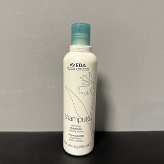 AVEDA｜純香洗髮菁250ml