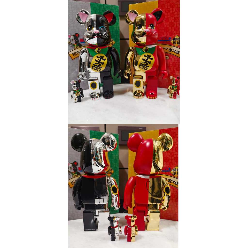 中租銀角零卡分期 BE@RBRICK 陰陽千萬兩招財貓 400%+100% 陰陽招財貓 400%+100%