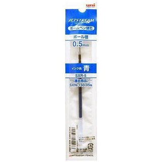 三菱 JETSTREAM國考筆 0.5mm筆芯 / SXR-5
