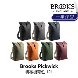 曜越_單車【Brooks】Pickwick 帆布後背包 12L 黑色/灰色/深藍/鼠尾草綠/鵝黃色/森林綠/褐色