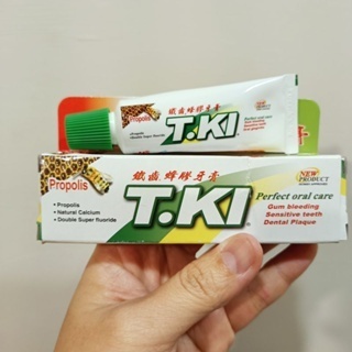 【全新買就送小禮】(滿百出)T.KI 鐵齒 蜂膠牙膏20g 隨身瓶 試用組 旅行組 便宜賣