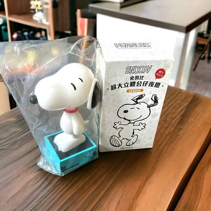 SNOOPY 史努比 超大立體公仔夜燈 經典款