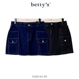 betty’s專櫃款-魅力(41)貓掌印刺繡跳色壓線剪裁短裙(共二色)