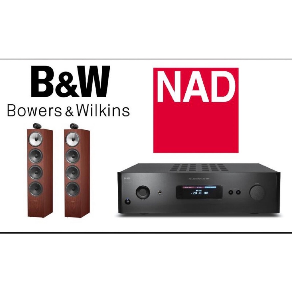 B&amp;W 702 S2 搭配 NAD C388網路數位串流綜合擴大機 台北音響店推薦 勁迪音響 超特價中! 保證開心!