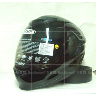 【贈送好禮 台中倉儲 ZEUS ZS-1600 ZS1600 原色碳纖維 全罩式安全帽】
