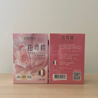 Dr.future長泰 專利花萼精私密軟膠囊(30顆/盒)(洛神花、蔓越莓)
