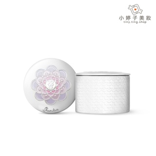 Guerlain 嬌蘭 幻彩流星蜜粉球 25g 小婷子美妝 02 Light Clair