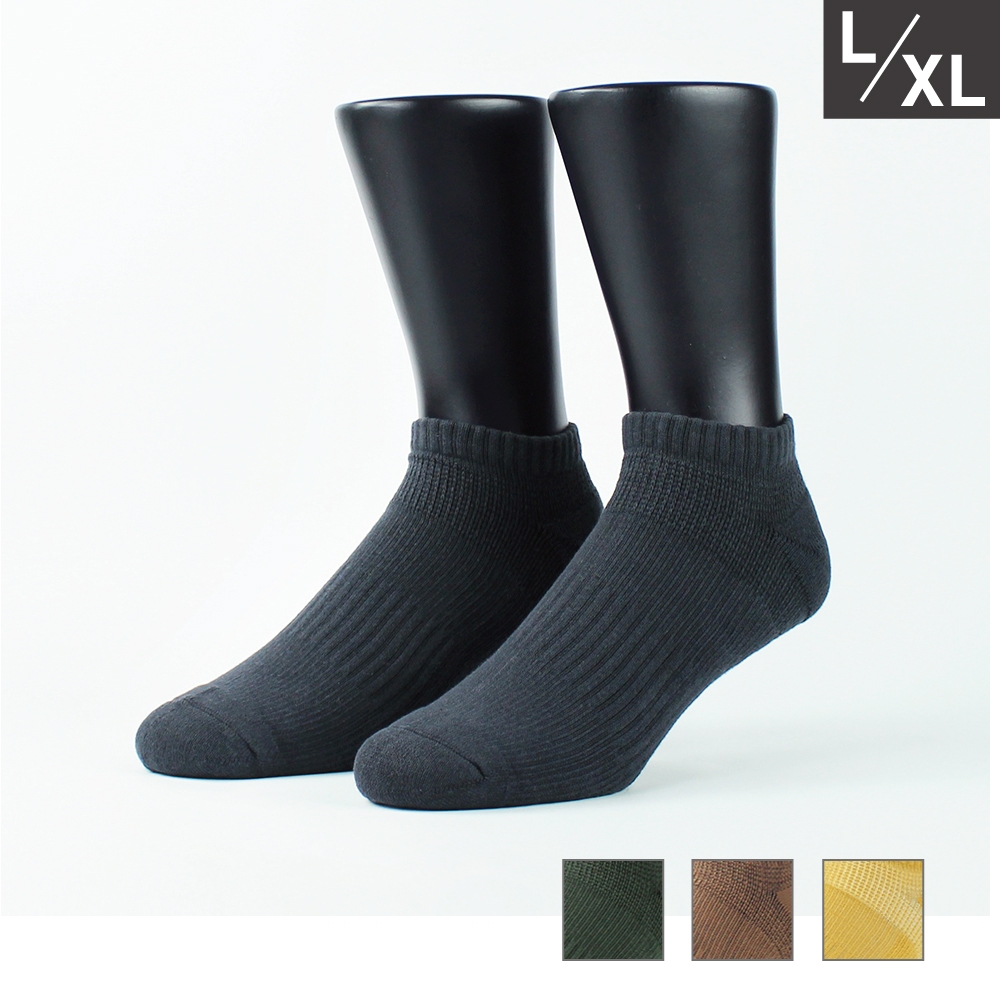 FOOTER 素面輕壓力船短襪 除臭襪 運動襪 短襪 機能襪(男-T110L/XL)
