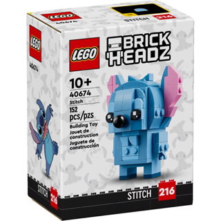 《蘇大樂高》LEGO 40674 史迪奇 迪士尼（全新）大頭系列