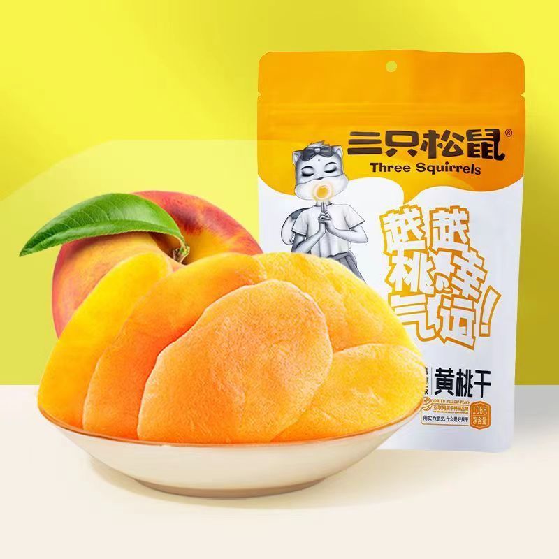 三隻松鼠 黃桃乾 休閒零食 果脯 蜜餞 水果乾 桃肉 特產 白桃 黃桃 乾