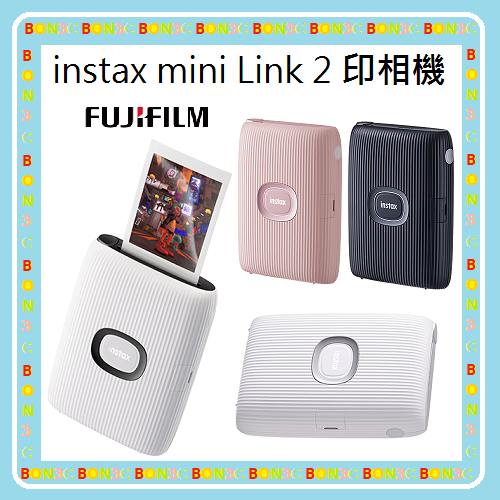 隨貨附發票+台灣公司貨 FUJIFILM instax mini Link 2 印相機 Link2 特別版 富士 相印機