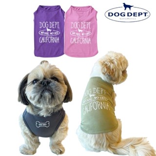 【你和我的狗】 日本DOG DEPT 寵物 竹節棉背心 寵物衣服 【現貨】 狗狗衣服 小狗衣服 臘腸狗衣服 大狗衣服