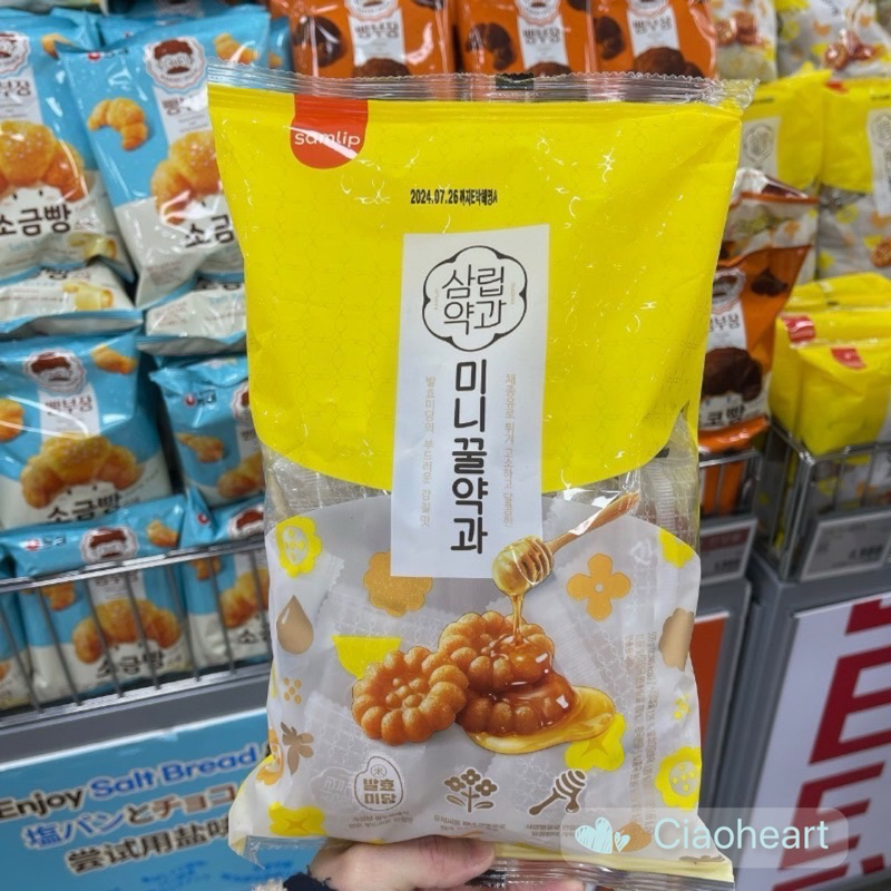 現貨+預購》韓國Samlip 傳統點心 蜂蜜藥果(菓） 沙其瑪 500g