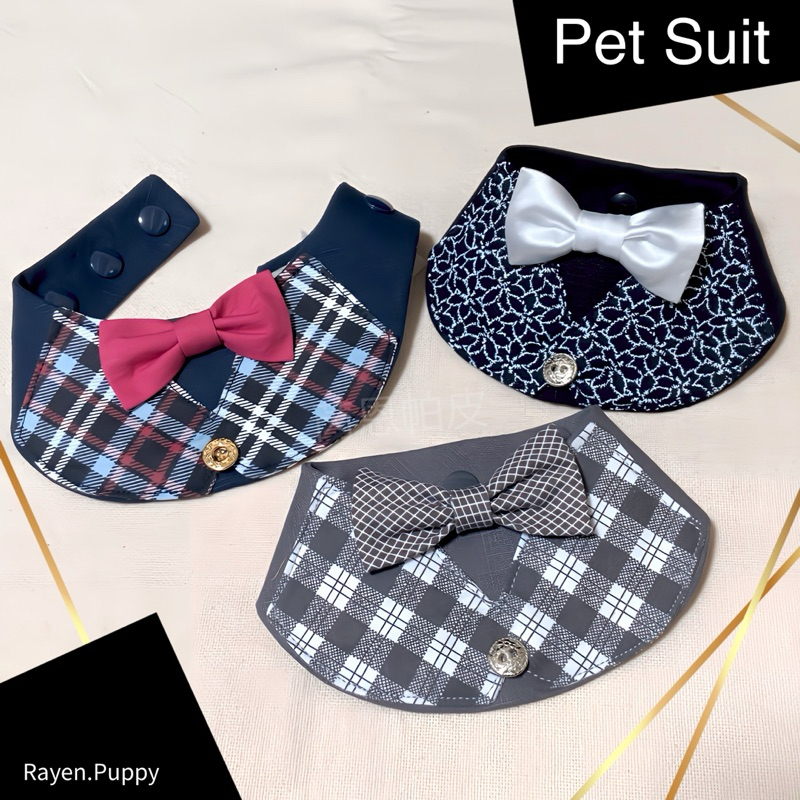 《台灣手作》寵物領巾寵物西裝「英倫時尚」系列寵物造型寵物用品「貓狗通用」