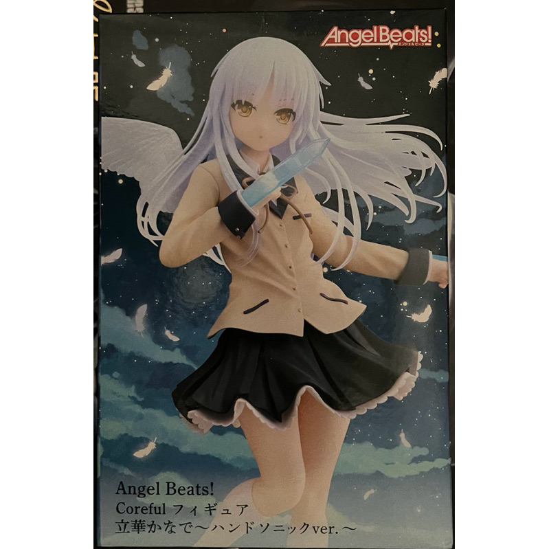 日版 Angel Beats! Coreful 立華奏 音刃 天使的脈動 景品