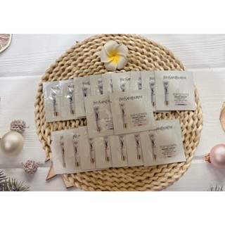 【美妝小舖】YSL名模肌密光幻防護妝前乳 玫瑰粉/羅蘭紫/薄荷綠 1ml
