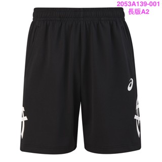 ASICS 亞瑟士針織短褲運動短褲 排球褲 長版球褲(有口袋)2053A139-001黑白A6☆‧°小荳の窩 °‧☆㊣