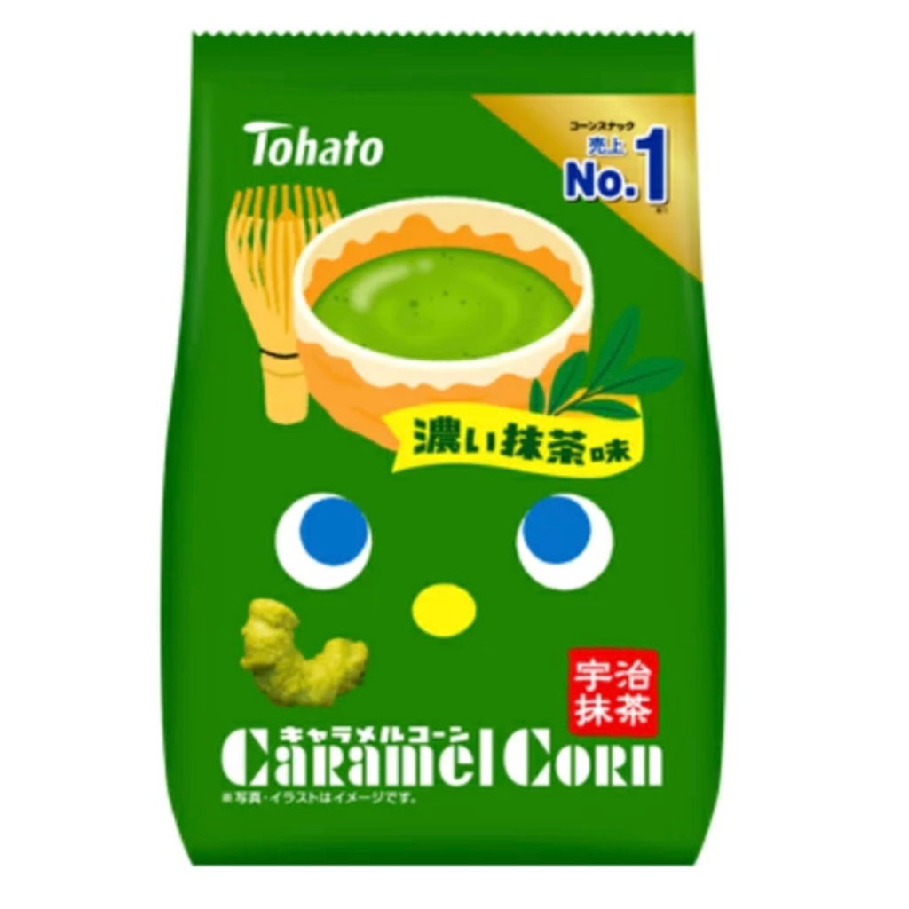 【東鳩】日本零食 TOHATO 乖乖系列(抹茶/鹽焦糖）