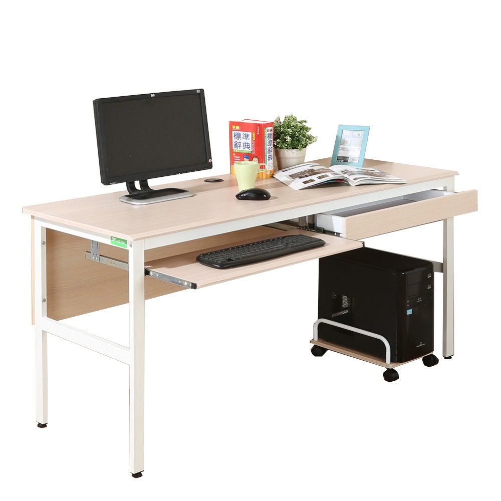 《DFhouse》頂楓150公分電腦辦公桌+1鍵盤+1抽屜+主機架-楓木色