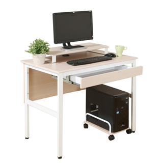《DFhouse》頂楓90公分工作桌+1抽屜+主機架+桌上架-楓木色