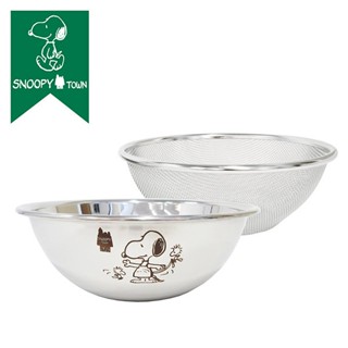 OKAIMONO SNOOPY 廚房用品系列 - 史奴比 不鏽鋼 漏杓&碗 兩件組 M