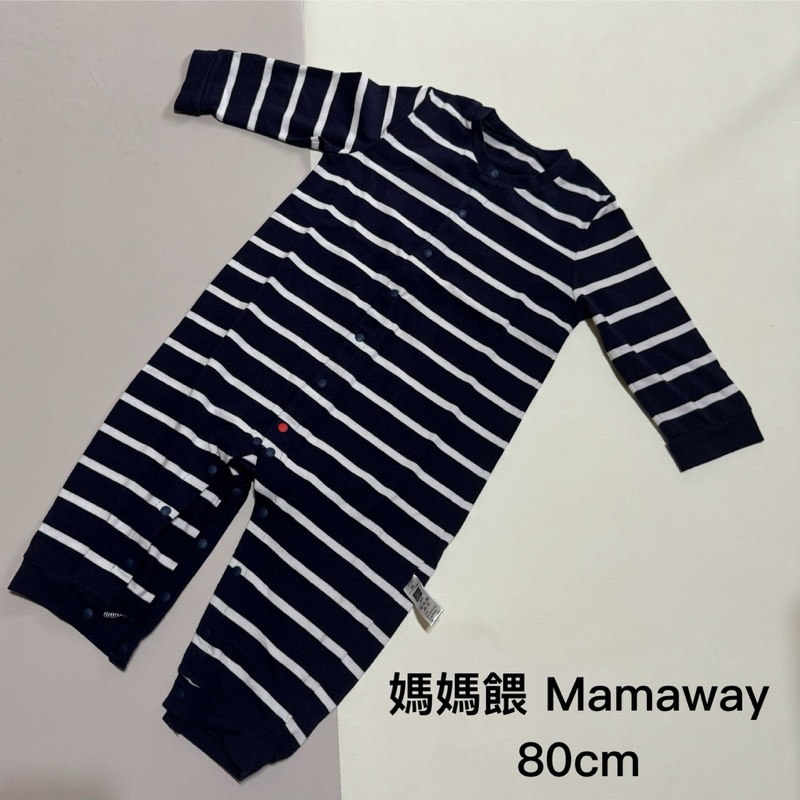 chen.chen | 二手衣物 近新 正品 媽媽餵 mamaway 長袖連身衣 深藍條紋 80