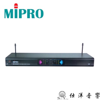 MIPRO 嘉強 MR-9000 III 雙頻無線麥克風 含2支無線麥克風 保固一年 MR-9000III