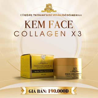 現貨 - Collagen x3 臉霜 - Collagen x3 face cream