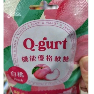 限量：Qgurt機能優格水蜜桃軟糖售價45元