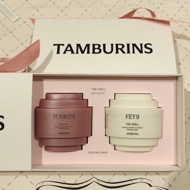 🌺現貨🌺韓國TAMBURINS THE SHELL貝殼造型香水護手霜、禮盒組