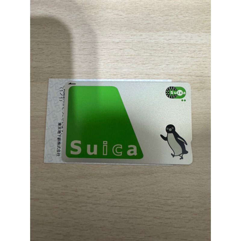 日本西瓜卡（1500 儲金＋500押金）- 全新版 Suica 無記名交通卡