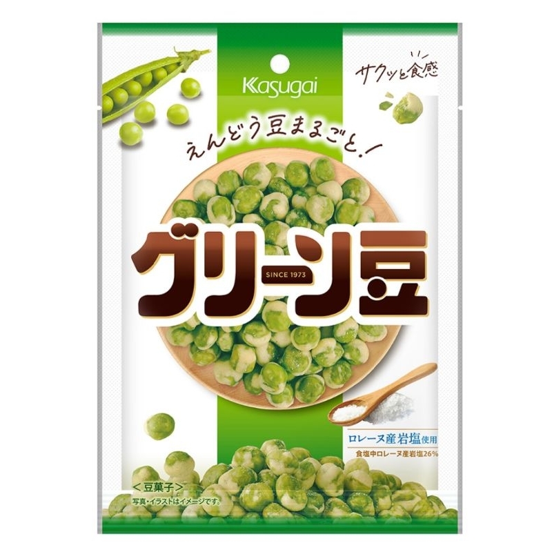 Kasugai 春日井 塩味豆菓子(67g)
