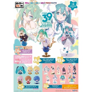 日版 現貨 taito賞 一番賞 初音未來 39之日 39の日 初音最後賞 小公仔