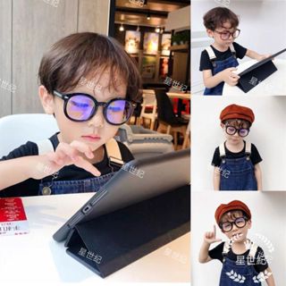 👓星世紀👓兒童防藍光眼鏡護眼小孩小學生平板電腦上網課抗疲勞UV配飾鏡