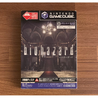 NGC 惡靈古堡 初代 生化危機 正版遊戲片 原版光碟 GC Gamecube 任天堂日版 Wii適用