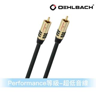 德國Oehlbach專業線材-超低音線5m PERFORMANCE等級