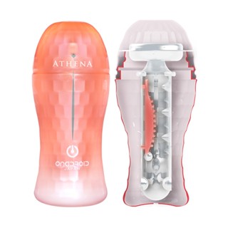 ㊣送290ml潤滑液㊣日本原裝進口ONADROID JAPAN ATHENA女神雅典娜飛機杯 日本進口男用自慰套自慰器